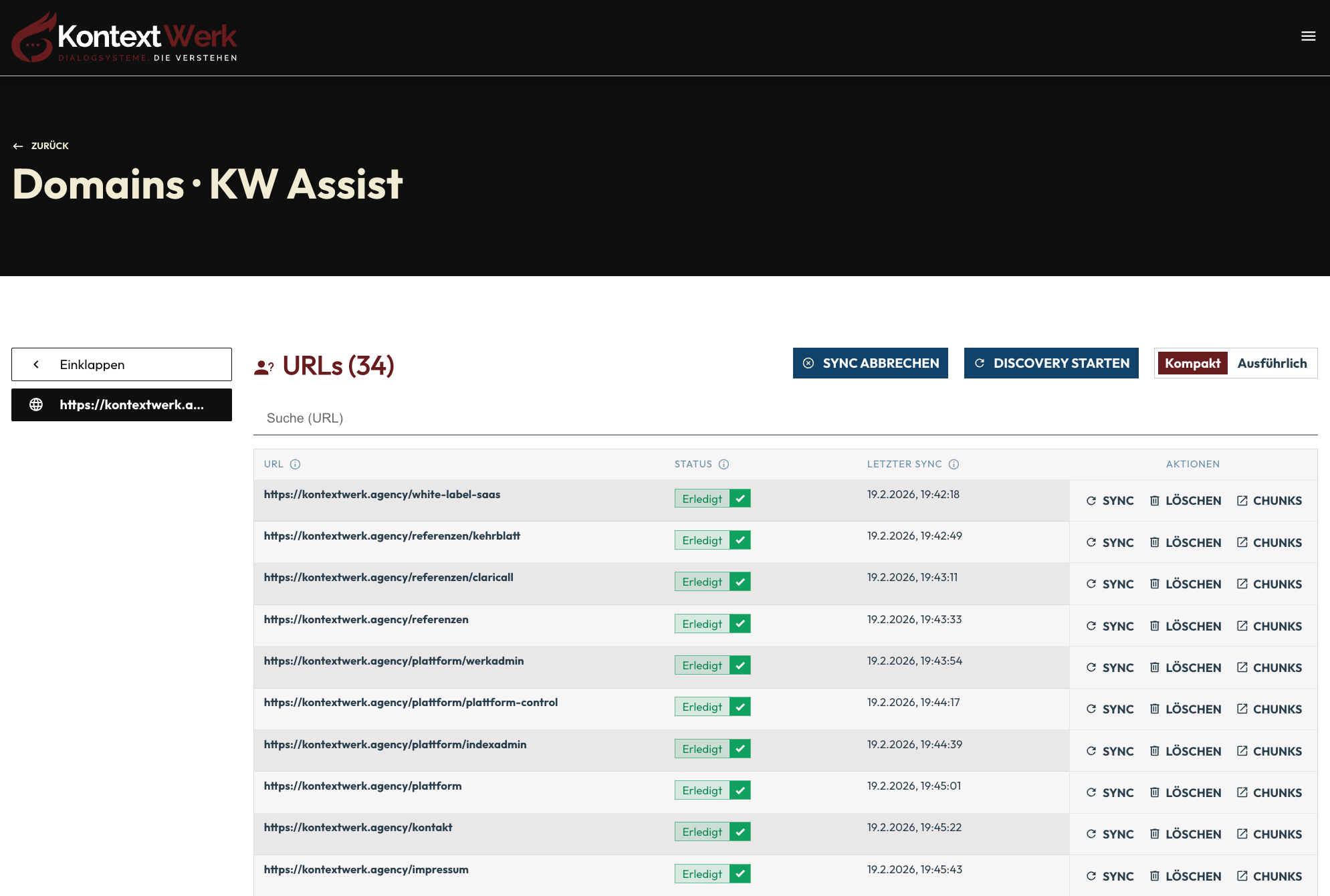 IndexAdmin Screen 5 (Dummy)
